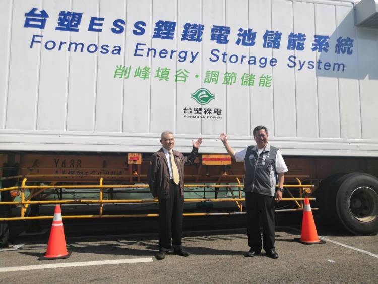 產官共創綠能應用新標竿！桃園市長率各局處首長參訪台塑汽車股份有限公司